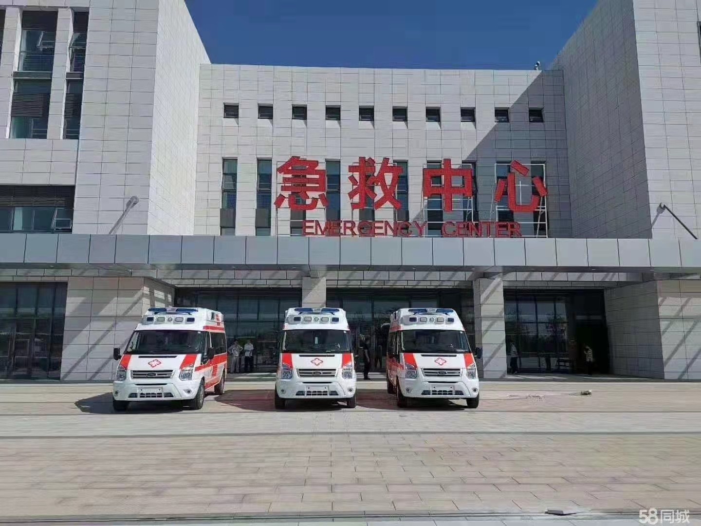 永城市妇婴监护型护送